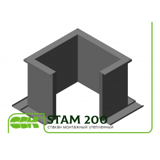 Стакан монтажный утепленный STAM 200